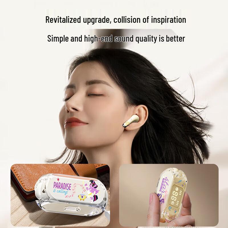 My Little Pony Wireless Bluetooth Earbuds