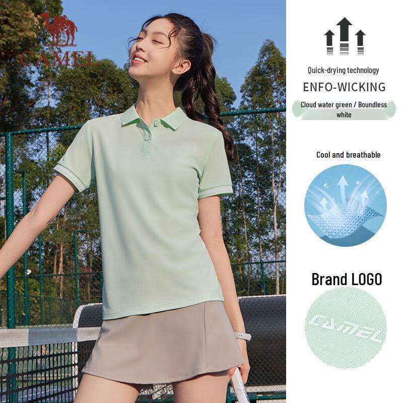 CAMEL Breathable Sport Short-Sleeve Polo T-Shirt XL