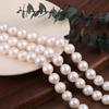 1String, White Baroque Round Pearl 12-13mm, Fashion Women Natural Freshwater Pearl Beads for Jewelry Making DIY Crafts, Luxury Bulk Gifts 36cm