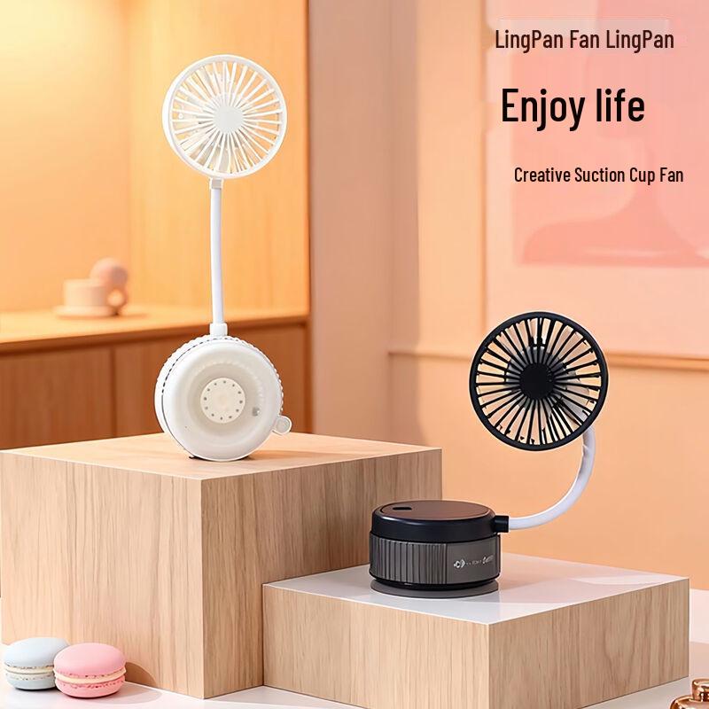 LINGPAN Portable Desktop Suction Cup Fan 5-Pack
