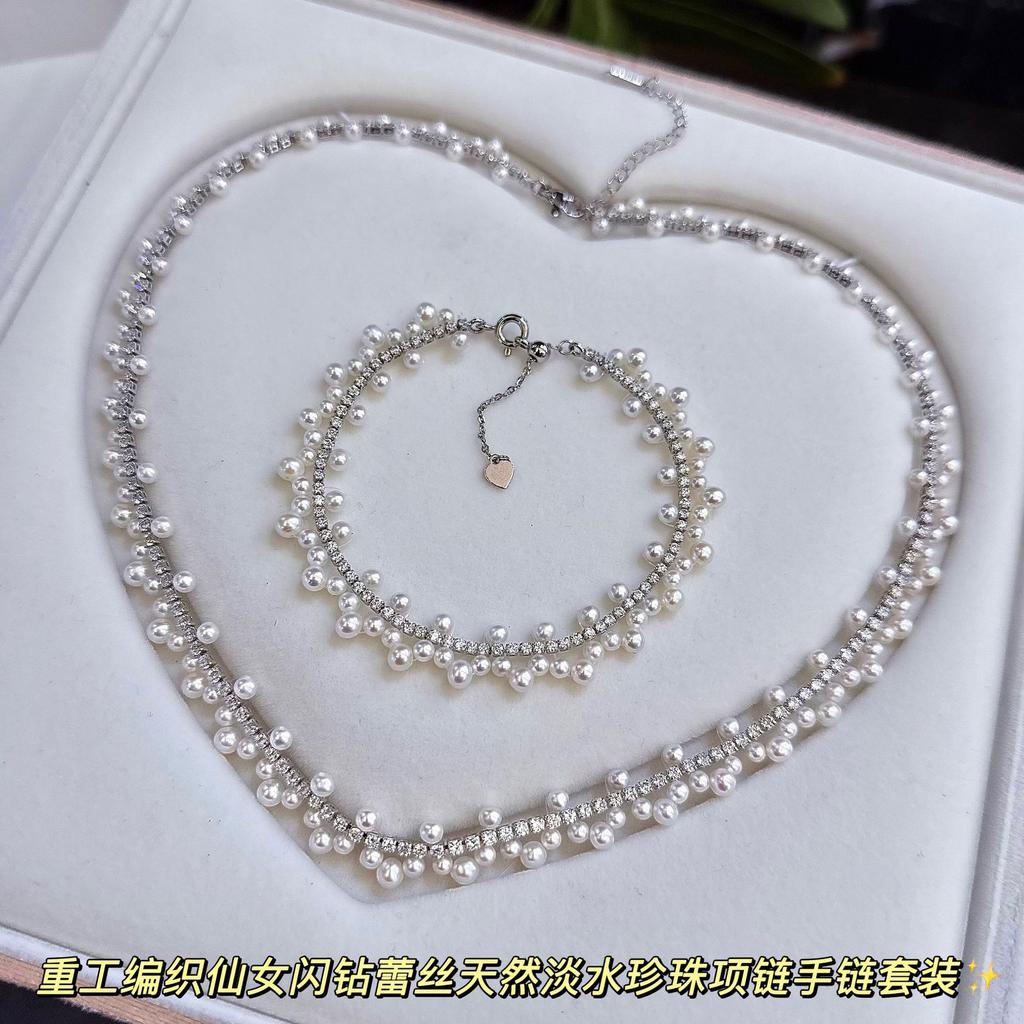 Heavy-duty woven fairy-style sparkling lace necklace and bracelet set with natural freshwater pearls, a luxurious two-piece set available for