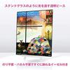 80-piece Jigsaw Puzzle by Seiji Fujishiro, Winter Beauty, Kamaneko [Glowing Puzzle]