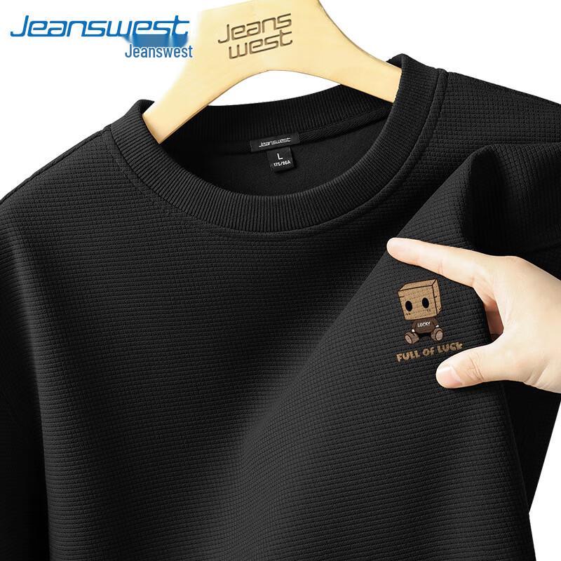

Jeanswest Men s Waffle Knit Cartoon Graphic Crew Neck Sweatshirt 4XL