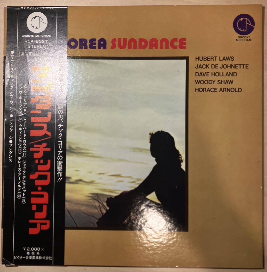 

[USED] Reduced price Chick Corea Sundance vinyl LP
