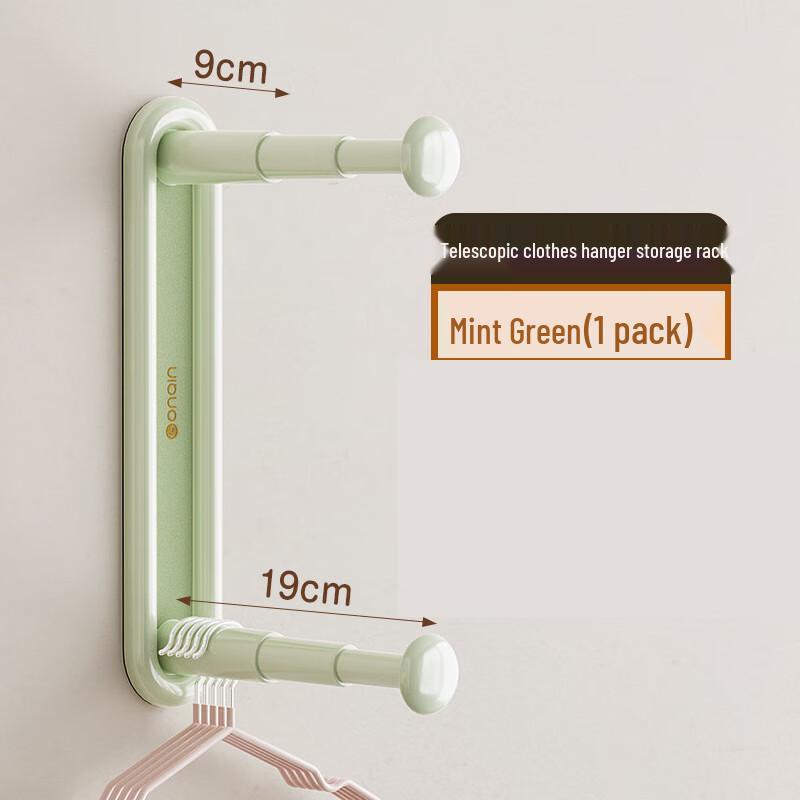 Wall-Mounted No-Punch Hanger Storage Rack