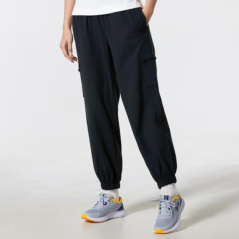 Under Armour Women's Woven Running & Casual Pants