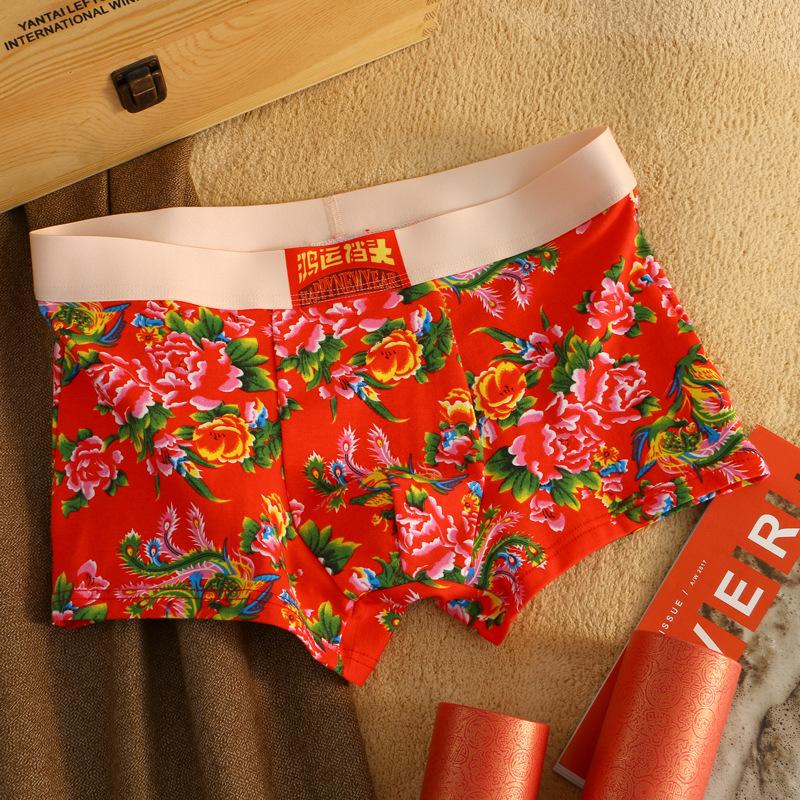 

Мужское нижнее белье Мужские боксеры из чистого хлопка Боксеры с принтом больших цветов Трусы L красный
