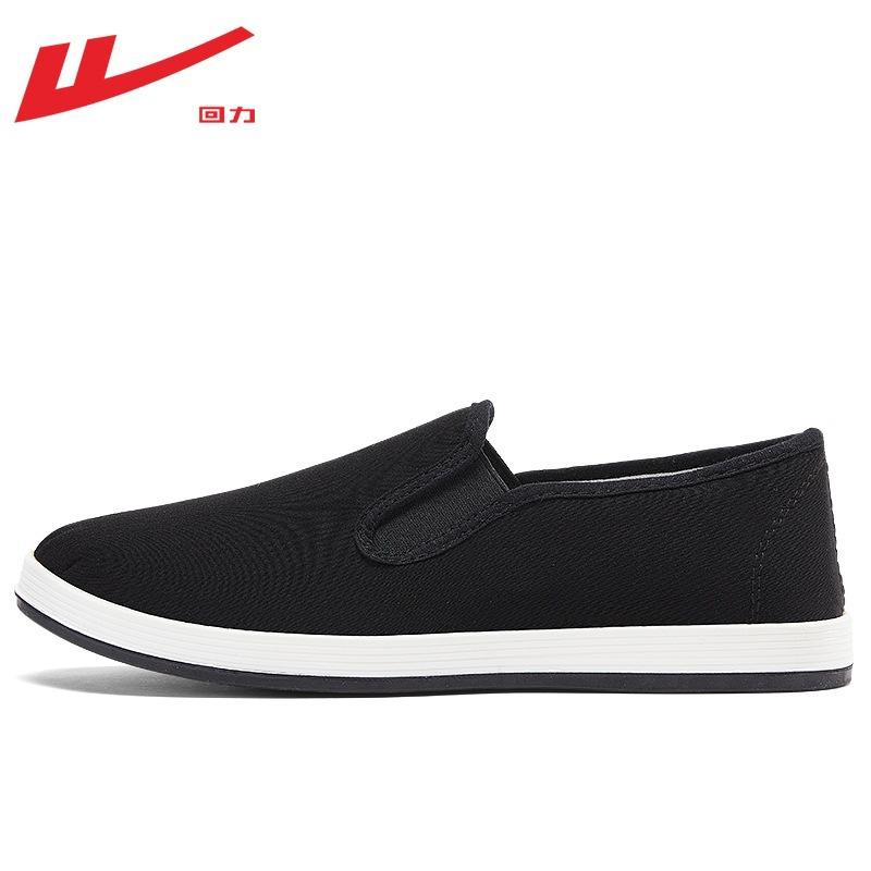 Men's shoes canvas shoes summer new lightweight versatile dad shoes one pedal lazy casual soft-soled cloth shoes men