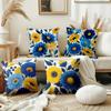 4pcs Set, Blue and Yellow Floral Daisy Print Pillowcases, Fresh Oil Painting Floral Style Home Decor Pillow Covers, Gift for Family, Friends, and Part