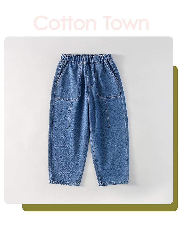 Soft Denim Kids' Jeans - Durable, Wear-resistant, Trendy Baby Pants for Spring and Autumn