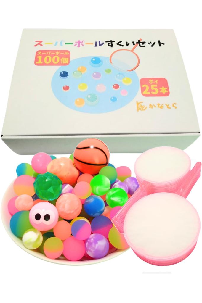 Super Ball Schöpfset 5 Pois und 100 Super Perfekt für Sommernacht Kanatora 5 [25 No. Bälle] Feste, Veranstaltungen, Festivals, Bäder, Märkte, Nein.