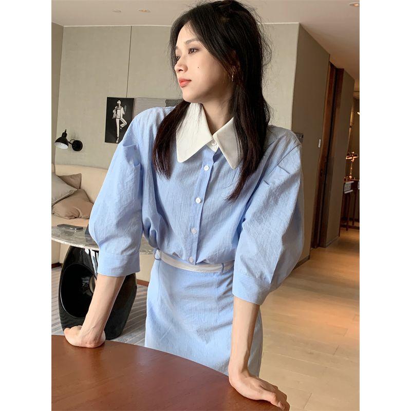 Sea Salt Cheese Gentle Oni Contrast Color Light Blue Stripe Shirt for Women Skirt Suit Summer