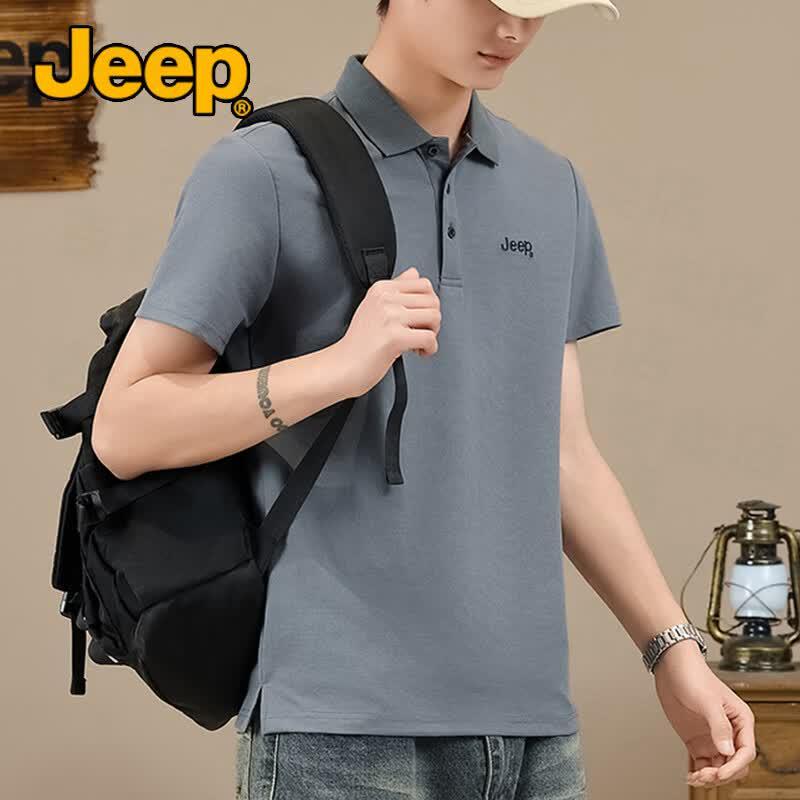 Jeep Men's Breathable Cool-Touch Polo Shirt
