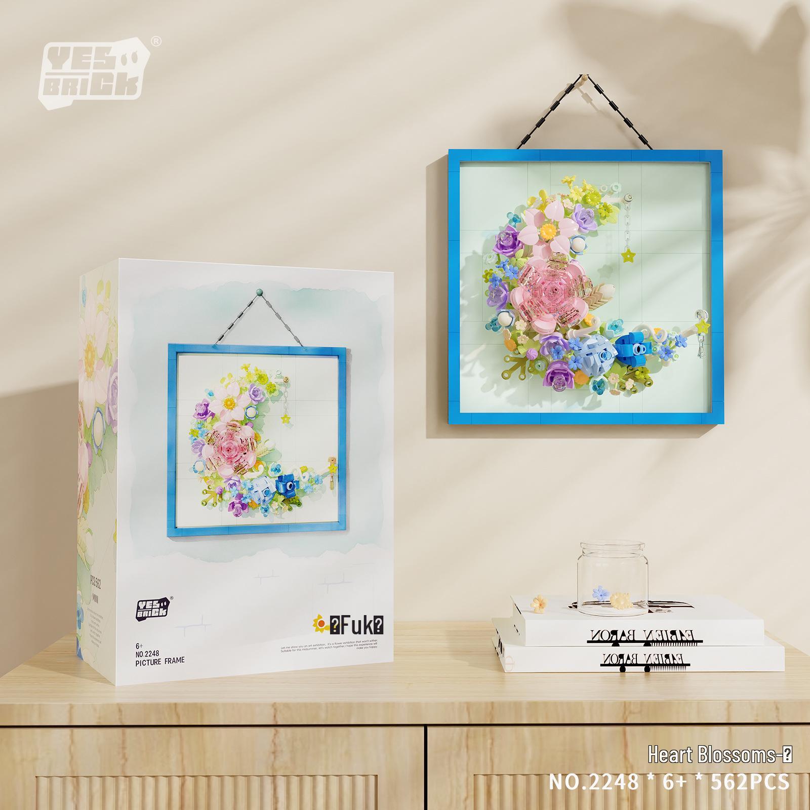 

Blooming Flowers Series 3D Building Blocks - Floral Mural Ornament Kit