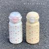Simple Thermos Cup, Double Drink with Straw Water Cup, New Girls High Value, Small and Portable Student Cup