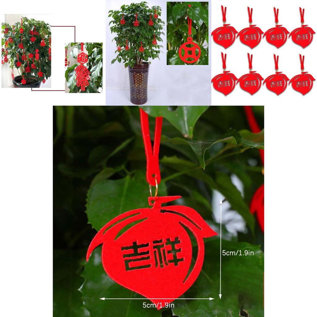 Beautifully Crafted 8pcs Chinese New Year Cny Outdoor Red Decor Festival Bonsai Money Tree Pendant