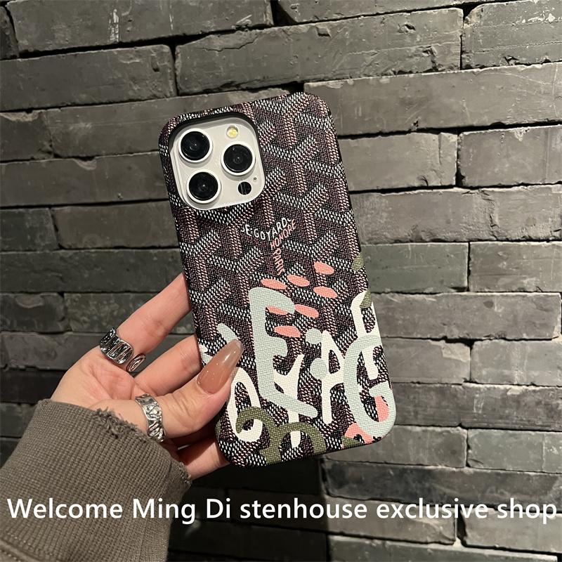 Niche Fashion Trend Brand DogTooth Pattern Case For IPhone 17 16 15 14 Plus 13 12 11 Pro Max Half-Pack Anti-Drop Protect Cover