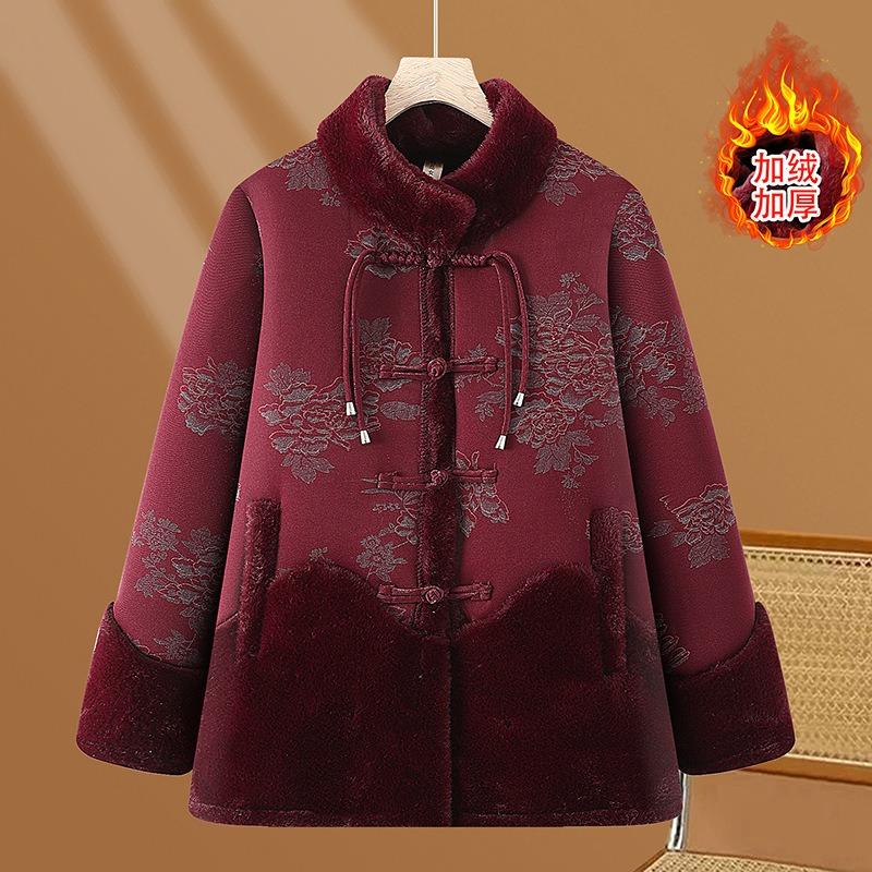 Middle-aged Elderly Winter Coat Female Mother Padded Jacket New Chinese Grandma Fashion Temperament Warm Clothes