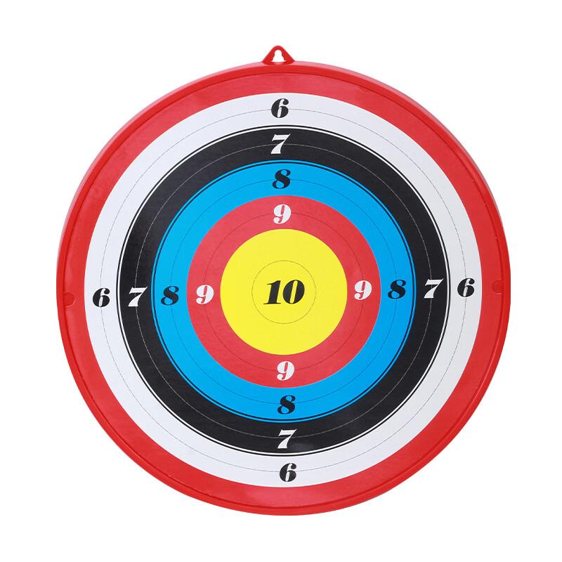 Children's Archery Suction Cup Target