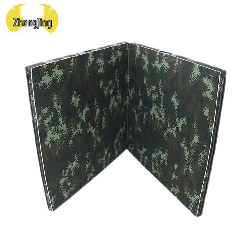 Zhongjing Camouflage Folding Exercise Mat