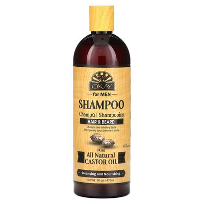Σαμπουάν και conditioners μαλλιών – Σαμπουάν