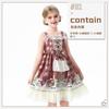 2026 Summer Idyllic Lace Children's Suspender Skirt Lolita Children's Clothing Lolita Princess Dress Girls Dress