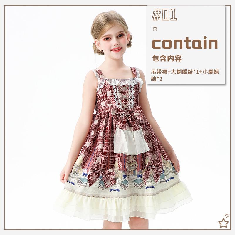 2026 Summer Idyllic Lace Children's Suspender Skirt Lolita Children's Clothing Lolita Princess Dress Girls Dress