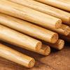FouOu Extra Long Bamboo Chopsticks