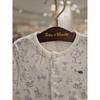 Aesop Show Chocola  Newborn Gift  Innerwear  Tnprxs081n 