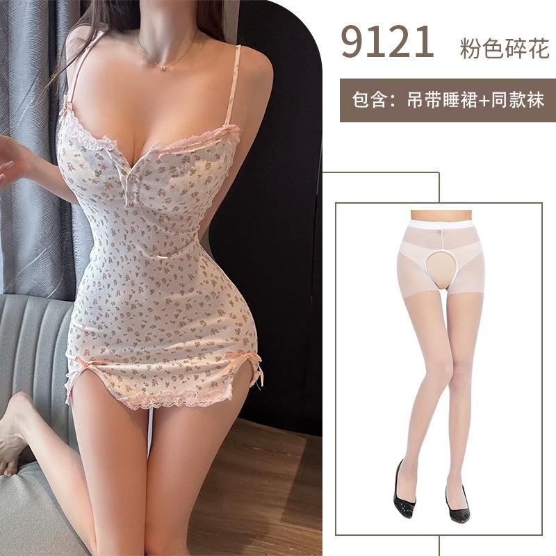 Sexy lingerie pure desire pink floral sexy sweet girl suspender deep V showing breasts