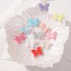 2pcs Lace Mesh Butterfly Rhinestone Double-layer Three-dimensional Children's Hairpin Cute Headwear Girls Kids Hair Accessories