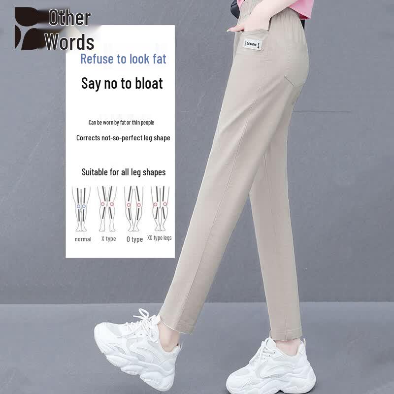 Women s Pure Cotton Slim-Fit Cropped Casual Pants 2XL