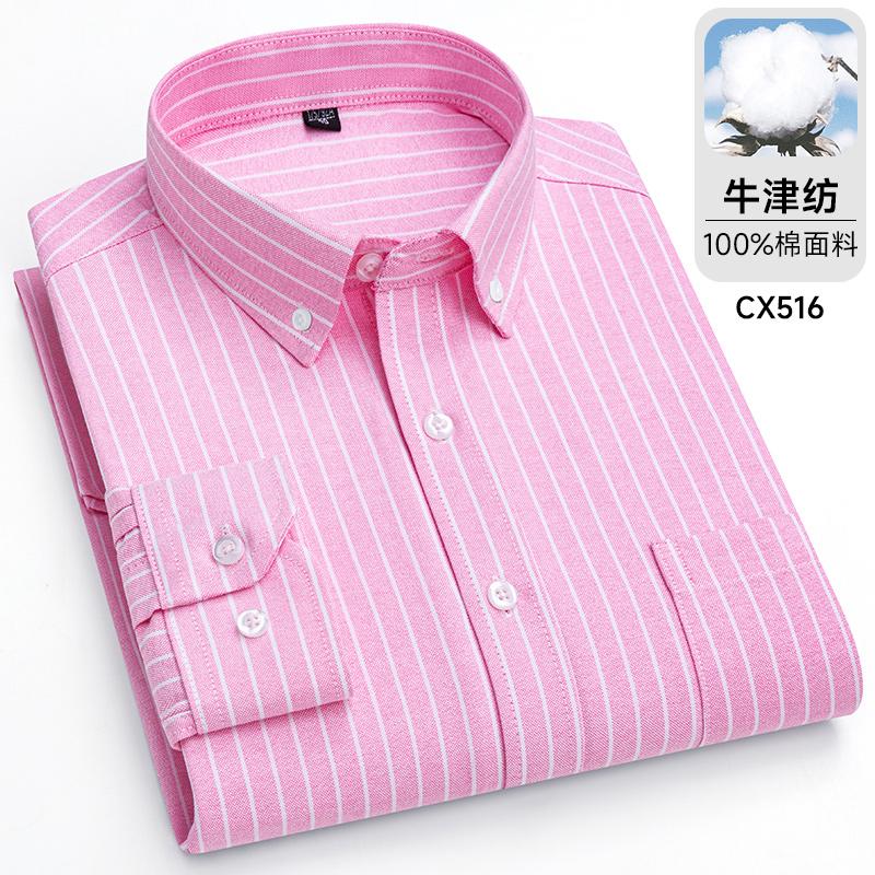 100%Pure Cotton Shirt Long Sleeve  Oxford Casual Solid Color Striped Regular Fit Formal Dress Shirt Men's Clothing 6XL 7XL
