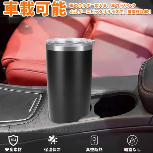 SHEEHO Vacuum Insulated Tumbler, 600ml/20oz, Coffee Mug, Insulated Coffee Mug, Stainless Steel Tumbler with Lid, Coffee Cup, Car Tumbler, Keeps Warm F