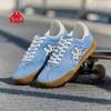 Kappa German Trainer Style Casual Shoes