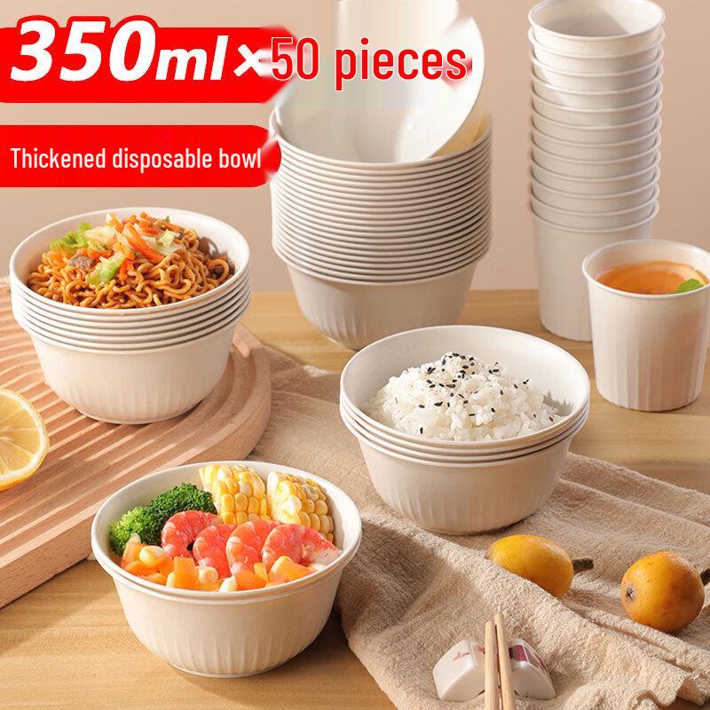 Disposable Plastic Bowls 350ml (50 Count)
