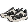 Kappa Comfortable Versatile Shock Absorbing Non-Slip Wear-Resistant Low-Top Dad Shoes Unisex Sneakers Black K0CZ5MC89-990A