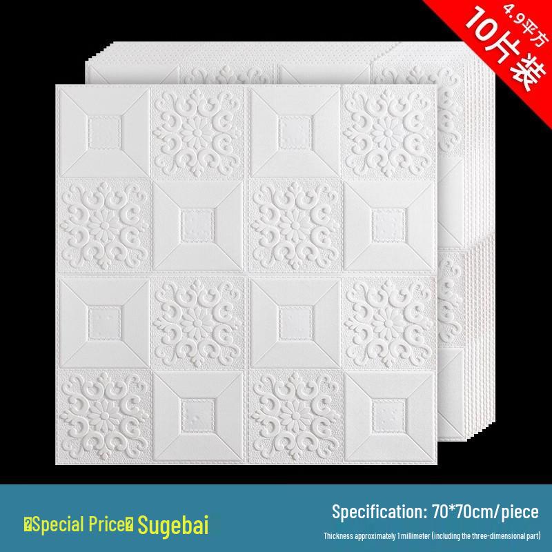 3D Selbstklebende Decken- und Wandaufkleber zur Dekoration