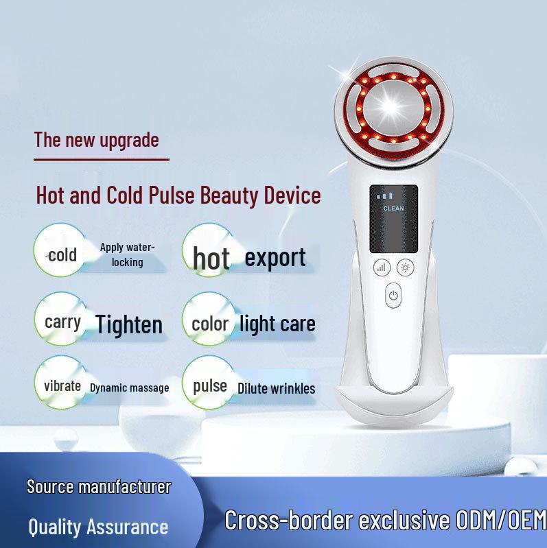 EMS Microcurrent Beauty Device: Home Use Face-Lifting, Firming, and Slimming Photon Skin Rejuvenation, Anti-Aging Massage Tool.