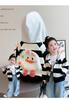Girls' Striped Hooded Cardigan – 2026 Spring Collection Black & White Cartoon Sweatshirt Jacket