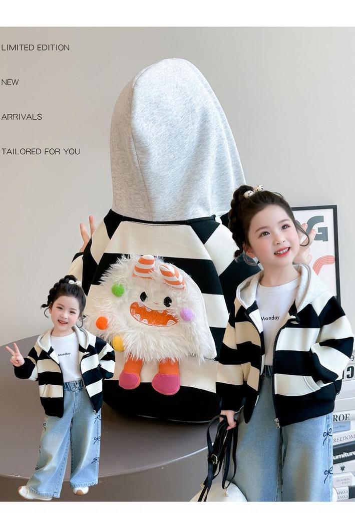 Girls' Striped Hooded Cardigan – 2026 Spring Collection Black & White Cartoon Sweatshirt Jacket