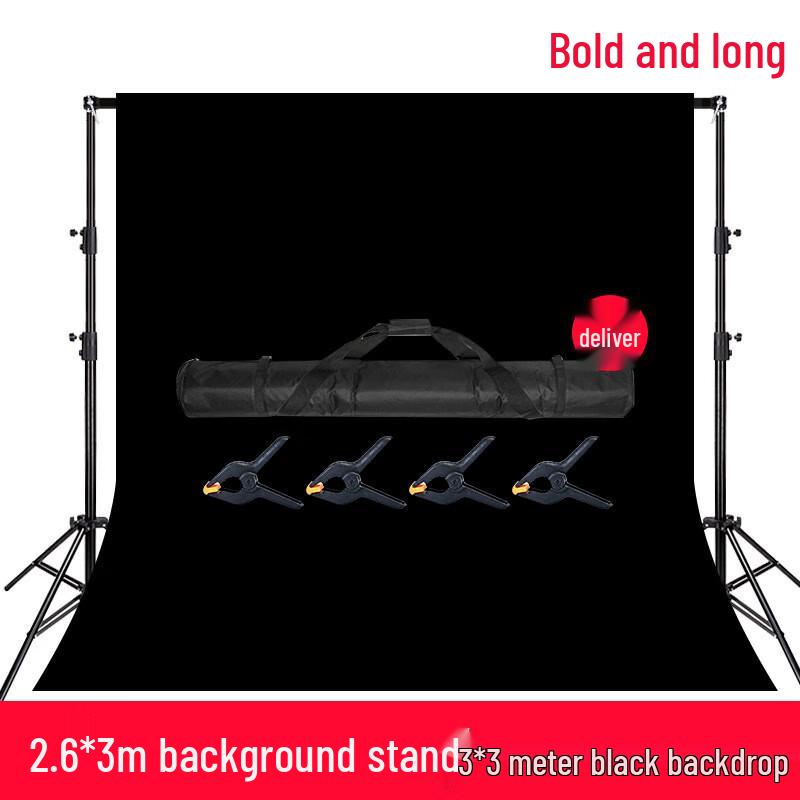 UOSU Portable Photography Background Stand Kit