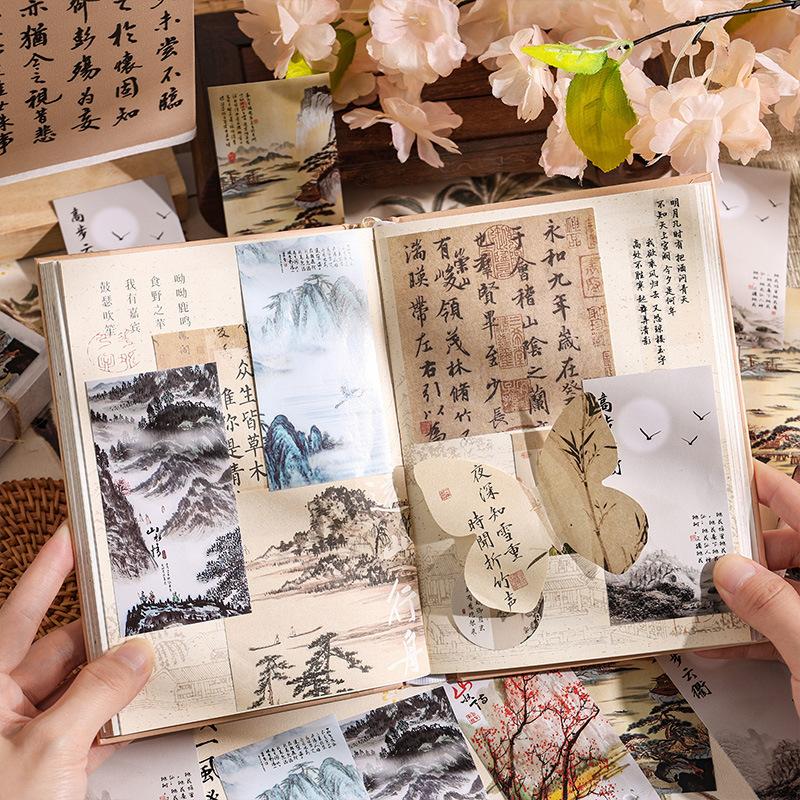 20 pcs Chinese-Style Sticker Pack, Ancient-Style Decorative Labels & Seal Stickers for Gifts & Journals