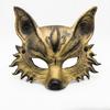 PU Animal Mask Halloween Carnival Party Dress Up Accessory