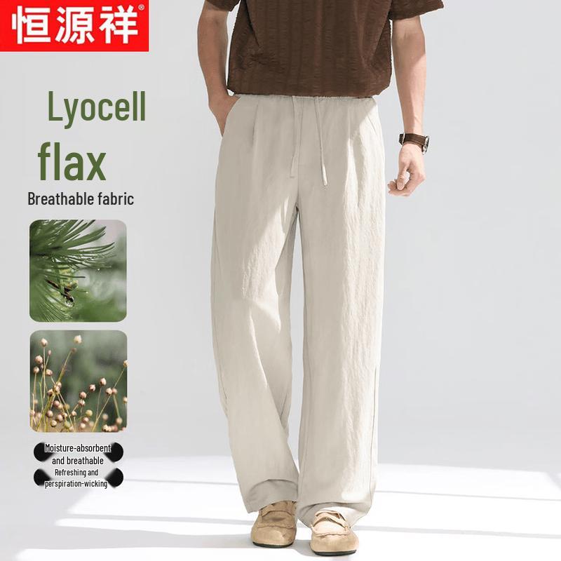 Heng Yuan Xiang Men's Summer Linen Blend Straight Leg Casual Pants