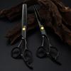 6.0" TONI Black Electroplated Hairdressing Scissors - Straight Shears, Bangs Scissors, Serrated Shears