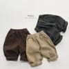 Para niños y niñas (más de 4 años) – Pantalones