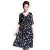 2024 Summer Silk Slim Fit Floral Mid-Length Dress for Women