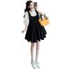 2026 Summer Short Sleeve Hollow Out T-shirt & Reversible U-Neck Doll Dress Maternity Set