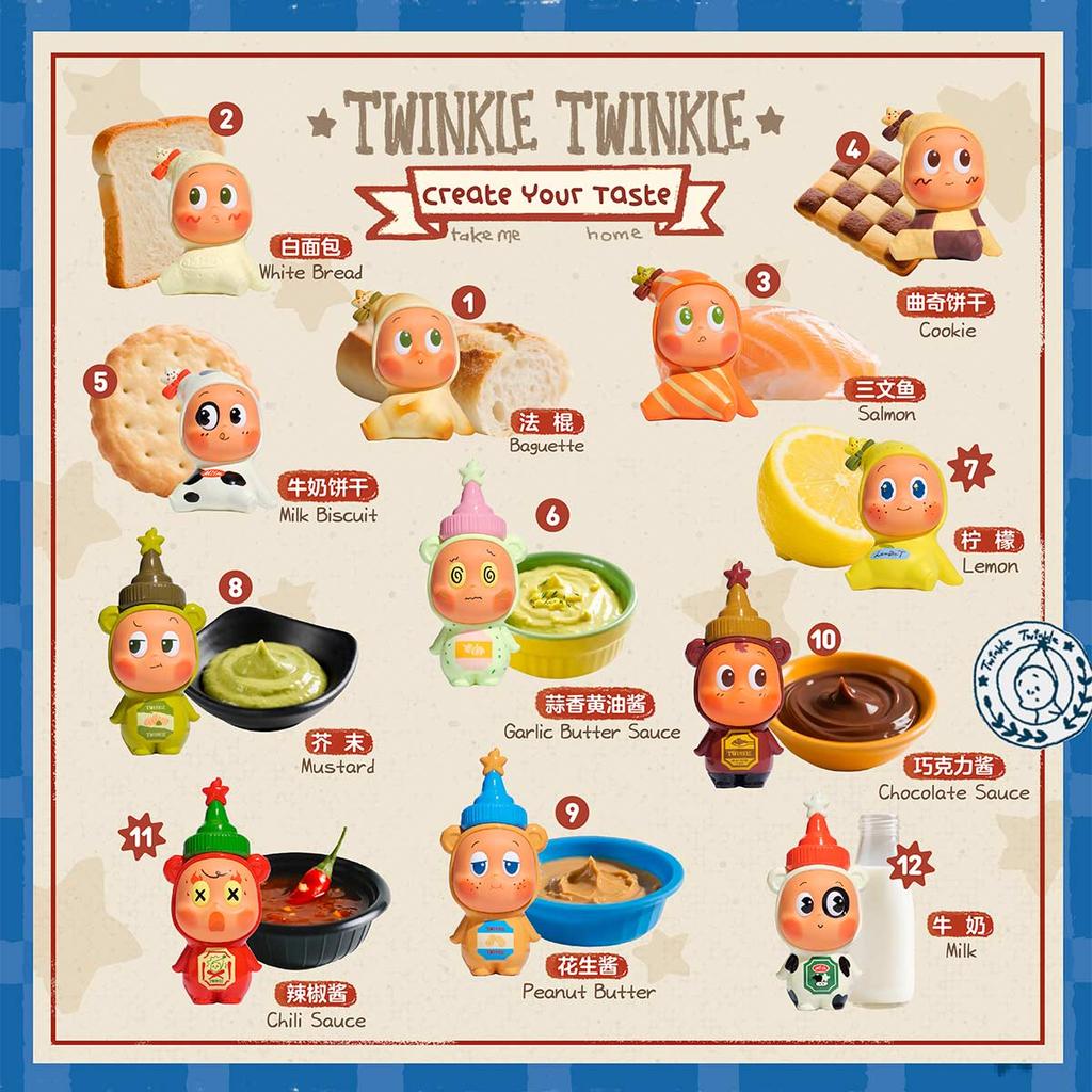 POP MART Twinkle Twinkle Create Your Taste Series Figures - A (Single Pack / 9-Piece Set)